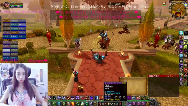 【2022-06-12 13点场】阿鱼鱼鱼鱼呀：宵夜点好了吗朋友们？~❤