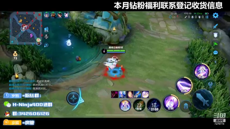 【2022-06-13 21点场】熊崽ouo：我真的很爱王者荣耀！但是我偏不玩