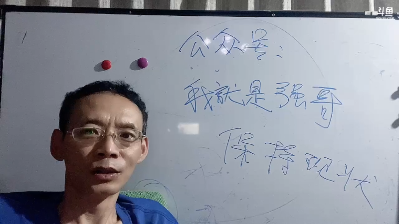 不是审核不让通过，就是通过再下架，我不写标题了。