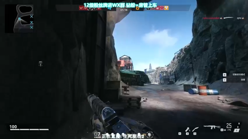 【2022-06-13 22点场】XIN8pyro：【XINPA】突然不动就是被蟑螂吓跑了