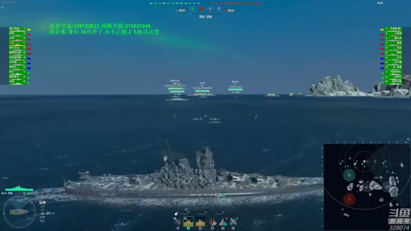 【2022-06-13 20点场】天涯凝望：战舰世界 战列天花板!
