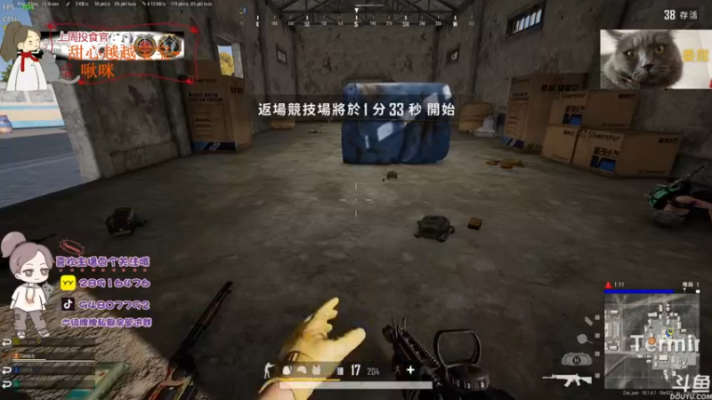 【2022-06-13 19点场】哦呦orz：【小奶团】一生之敌竟是俩女人