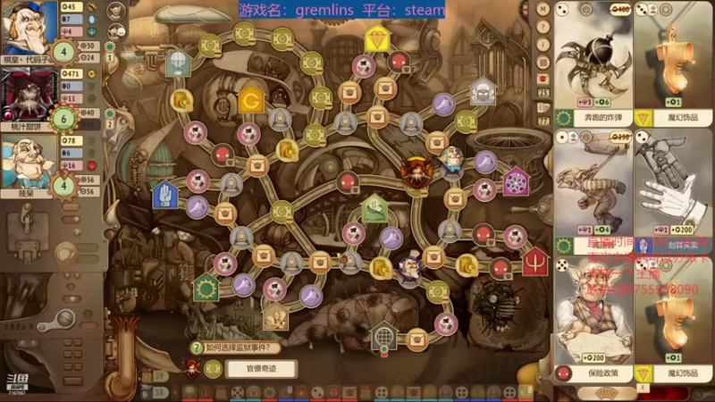 【2022-06-08 22点场】无智的旋律：旋律：这休闲游戏你也肝？