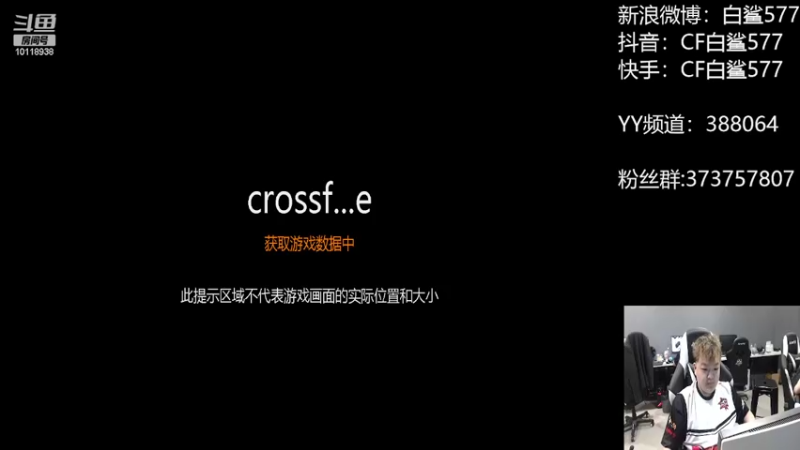 【2022-06-12 13点场】白鲨577：下午练枪 晚上训练~