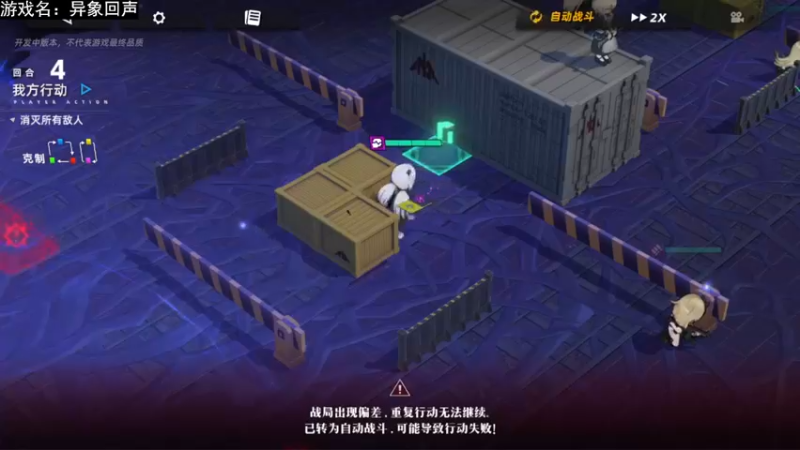【2022-06-14 21点场】FC老弊：距离百年怀旧还差91年