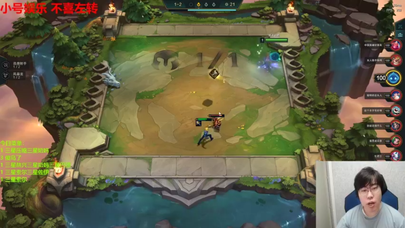 【2022-06-12 21点场】Xs雲烬：把金鳞龙三星十费