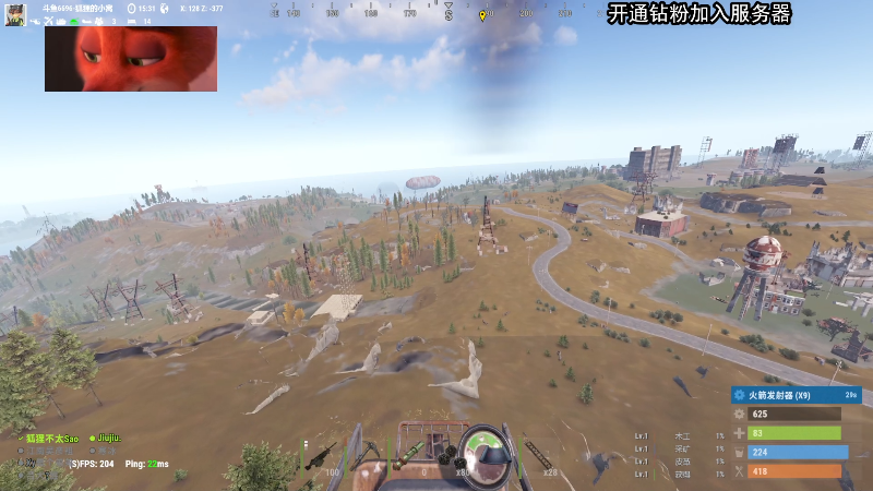 【主机其他游戏】狐狸不太Sao的精彩时刻 20220614 09点场