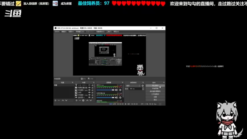【2022-06-04 20点场】勾勾GoGoGoGo：【勾勾】嗨嗨嗨