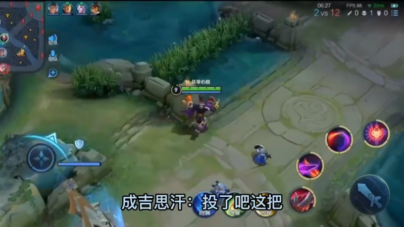 给ishou们丢脸了