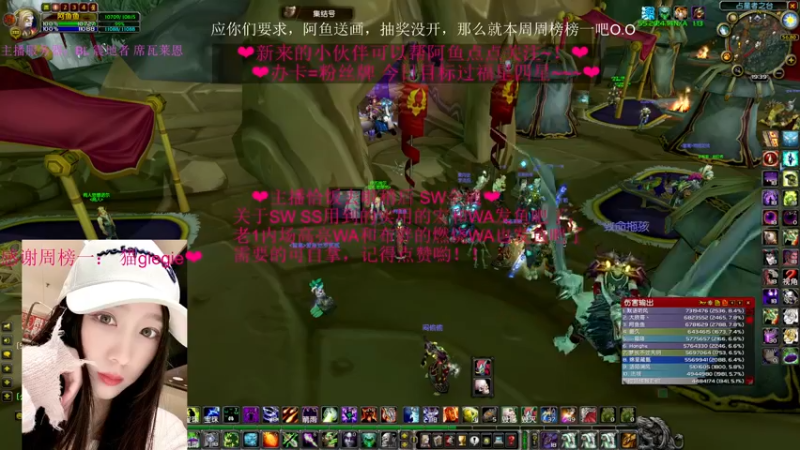 【2022-06-12 19点场】阿鱼鱼鱼鱼呀：震地一天两车团~❤