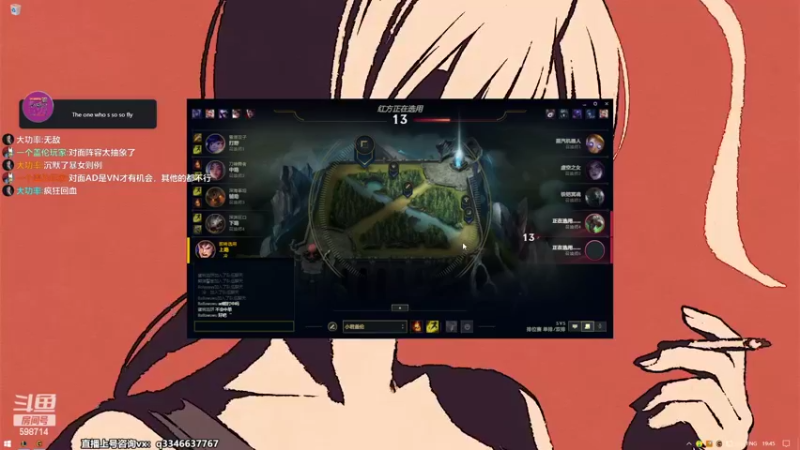 【2022-06-14 19点场】小君盖伦King：斗鱼小君盖伦yyds~