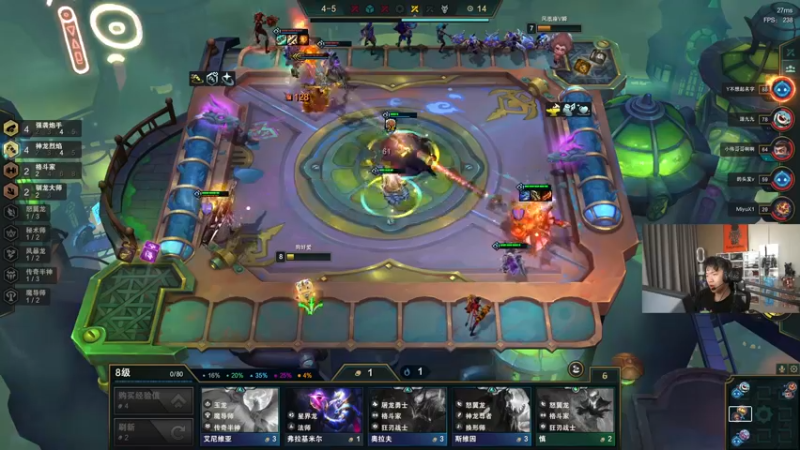 【2022-06-14 11点场】imxiaoxin：【精彩的直播间】晚上不播！