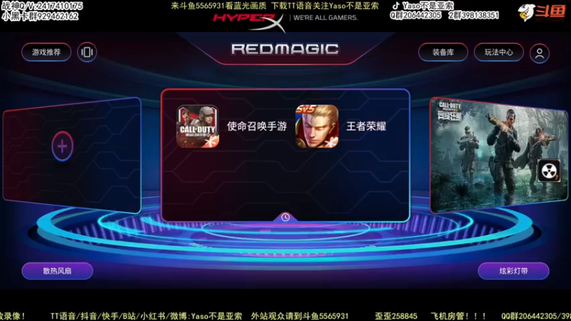 【2022-06-12 21点场】Yaso不是亚索：【Yaso】上海川沙一鸽排位教学