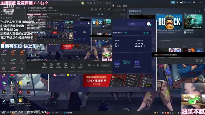【2022-06-13 15点场】爆炸蛋糕：知不知道我马糕的含金量啊？