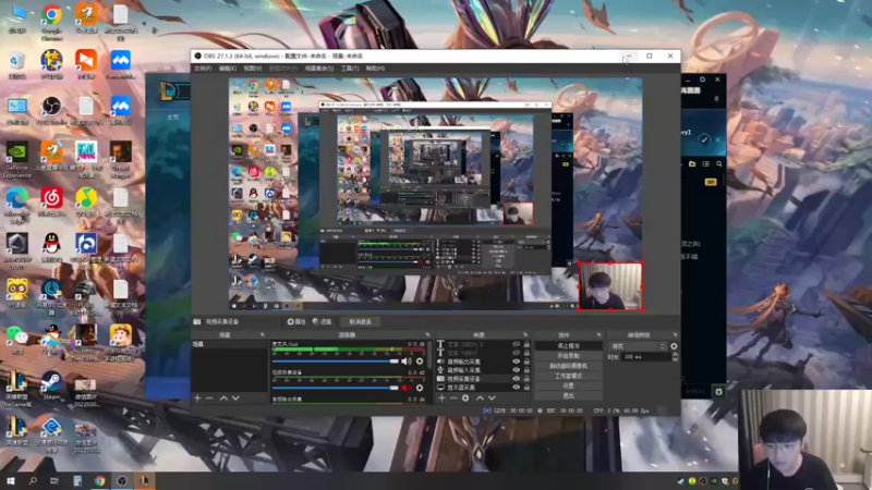 【2022-06-14 14点场】微笑：峡谷之巅冲分 16101