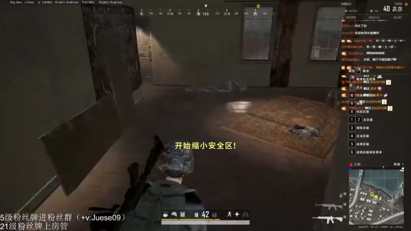 【2022-06-14 00点场】小角色ovo：诺奇冲天角 5排小上一波分 ！！！