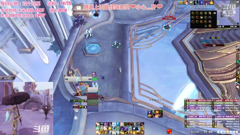 【2022-06-13 17点场】巫笑笑：休闲玩家可以有点小追求吗？