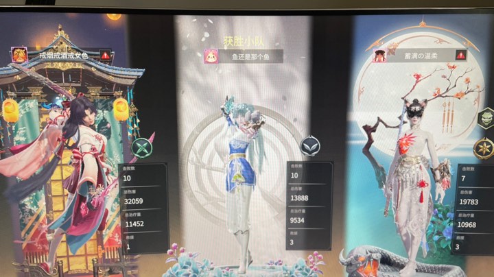 快乐三排，上分啦