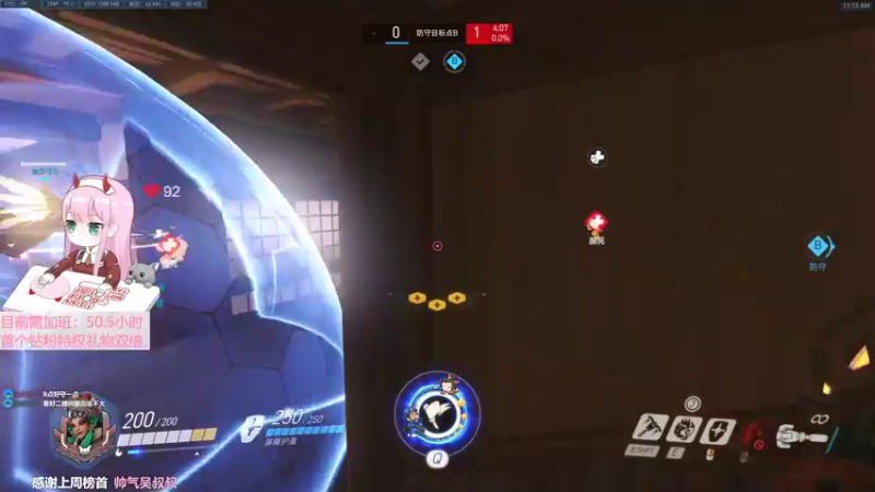 【2022-06-12 11点场】晚晚呦：【晚晚】下午采石场惊魂 •͈ᴗ•͈◞ෆ