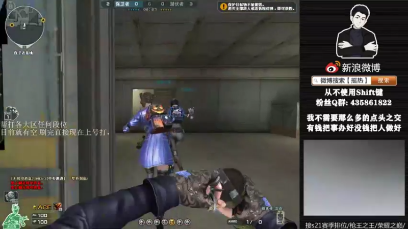 【2022-06-10 21点场】摇热k：帮打排位/保证质量/足够效率/超猛/够快