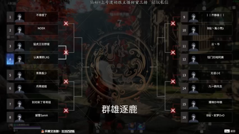 【2022-06-13 20点场】意念Oo：念念子：努力勤奋念的劳模直播间