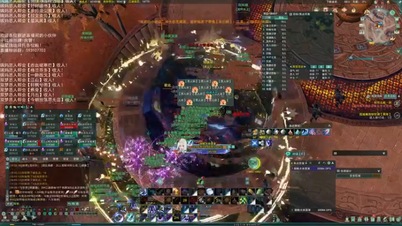 【2022-06-13 19点场】老薇恩恩：薇恩：双梦恶人主播~