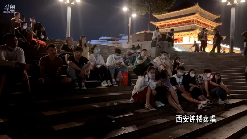 【2022-06-14 00点场】主播阿郎：带着阿芬去新疆 day 8西安