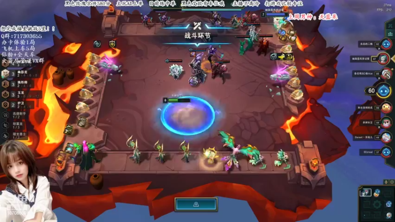 【2022-06-14 23点场】苏宛儿丶：【有车位】宗师小姐姐