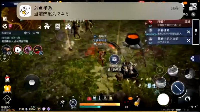 【2022-06-09 15点场】蓝朋友YonHen：黑色沙漠新角色新体验