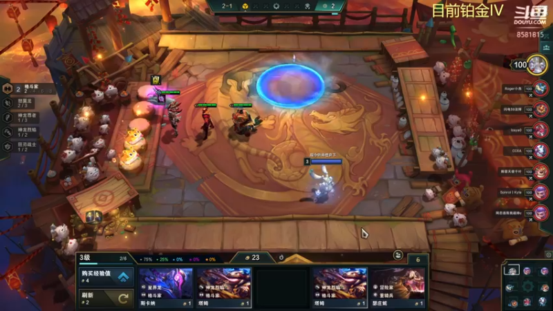 【2022-06-14 22点场】禹幻：祖安云顶冲大师