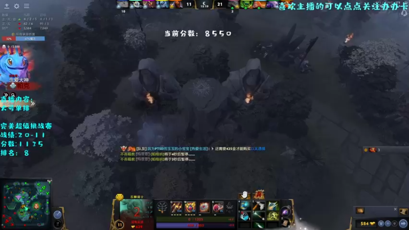【2022-06-14 01点场】艾斯yoona：完美超级挑战赛冲冲冲~10229065