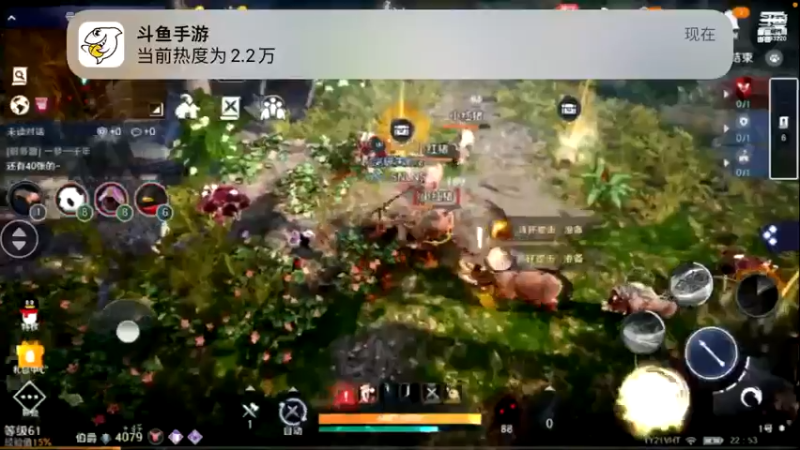 【2022-06-10 22点场】蓝朋友YonHen：黑色沙漠新角色新体验
