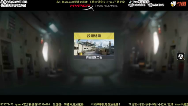 使命召唤手游2022-06-13 18-07录像