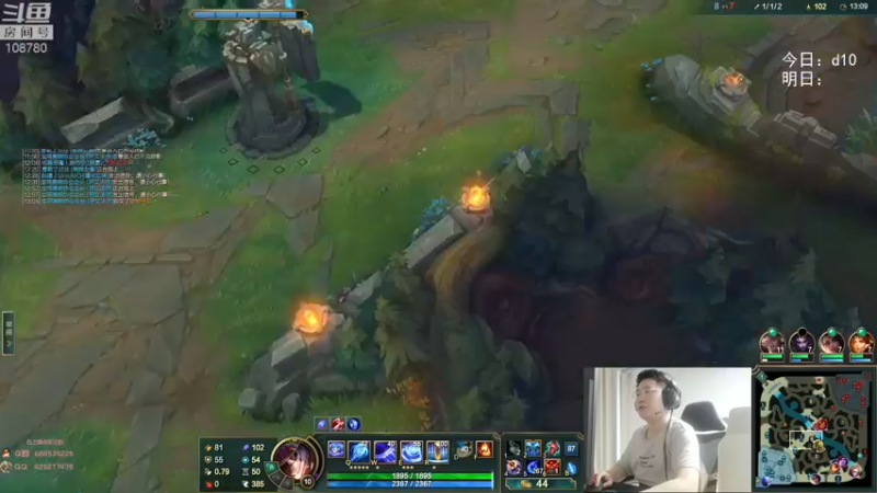 【2022-06-14 08点场】兮饭锐雯：无限火力滴神！！！ ~