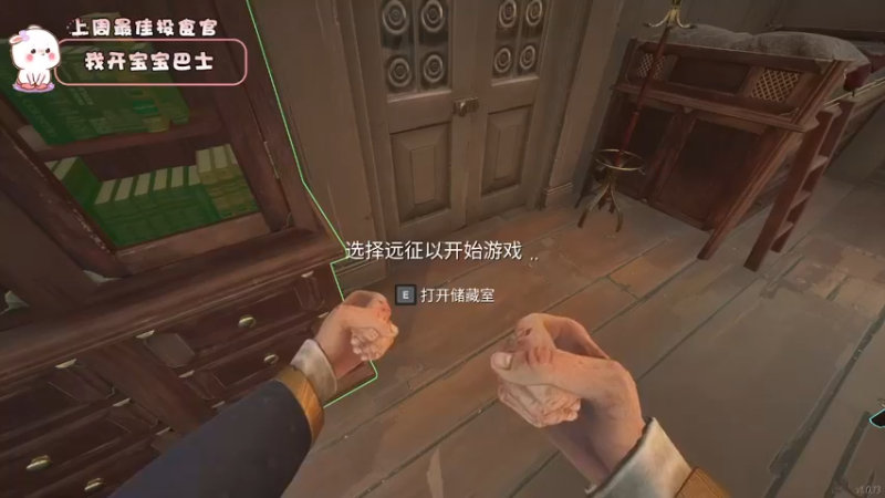 【2022-06-12 19点场】昔恩小姐姐：【搞笑女好惨一女的】