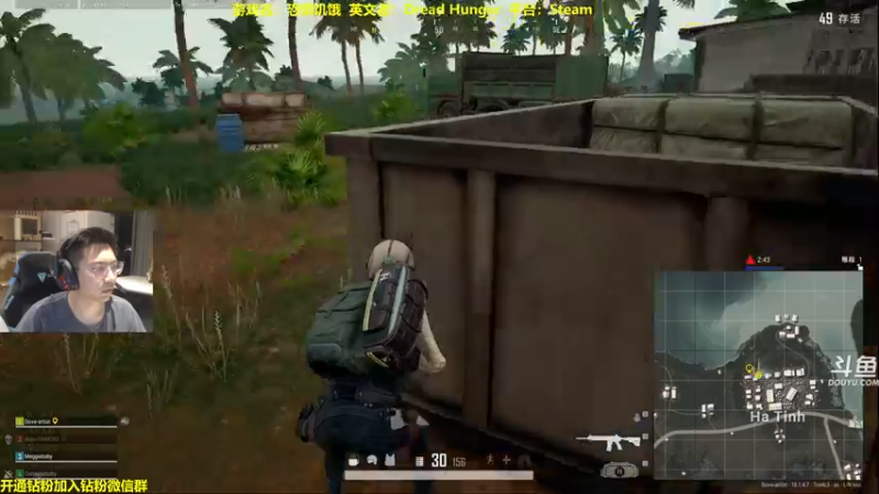 【2022-06-13 20点场】单车老师不迟到：DreadHunger恐惧饥饿宝宝巴士