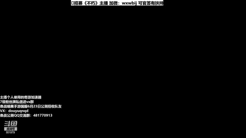 【2022-06-11 23点场】来时去时皆青鸟：国际服深度体验备战公测 经验分享招伙伴