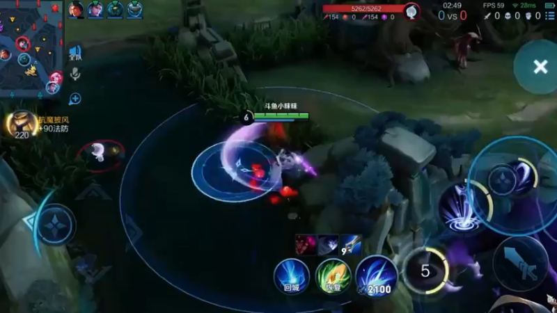 “宝，听他们说喜欢一个人就要粘着她，所以可以不ban露娜嘛！”