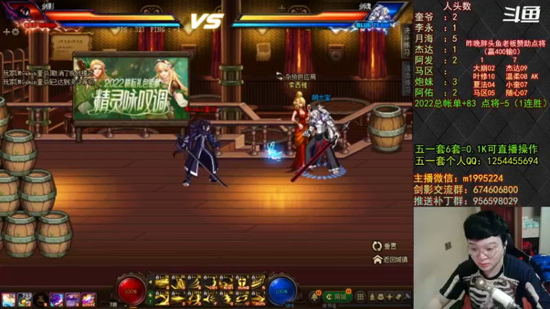 【2022-06-13 19点场】红眼小奎：顶级4v4+OB点将