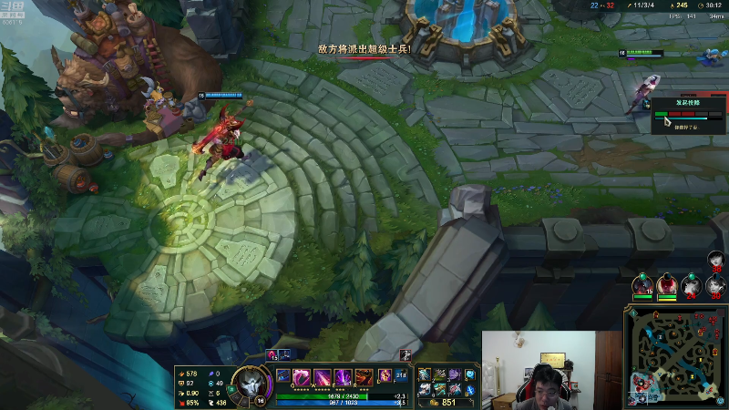 【英雄联盟】芜湖大司马丶的精彩时刻 20220614 17点场