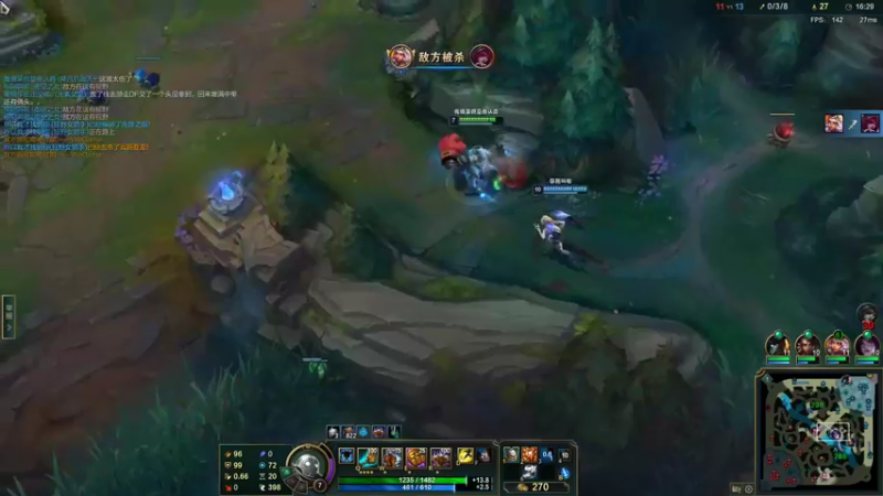 【2022-06-14 18点场】迷离之道丶：迷离劫:我回来啦