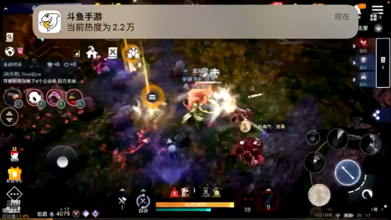 【2022-06-10 20点场】蓝朋友YonHen：黑色沙漠新角色新体验
