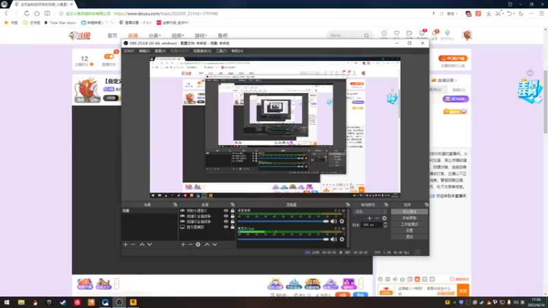 【2022-06-14 17点场】鱼的眼泪水知道：【自定义出生地】荒野大镖鱼