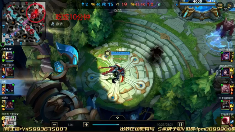 【2022-06-13 22点场】若念king：王者3000排大师经典对局 不可能在丢龙