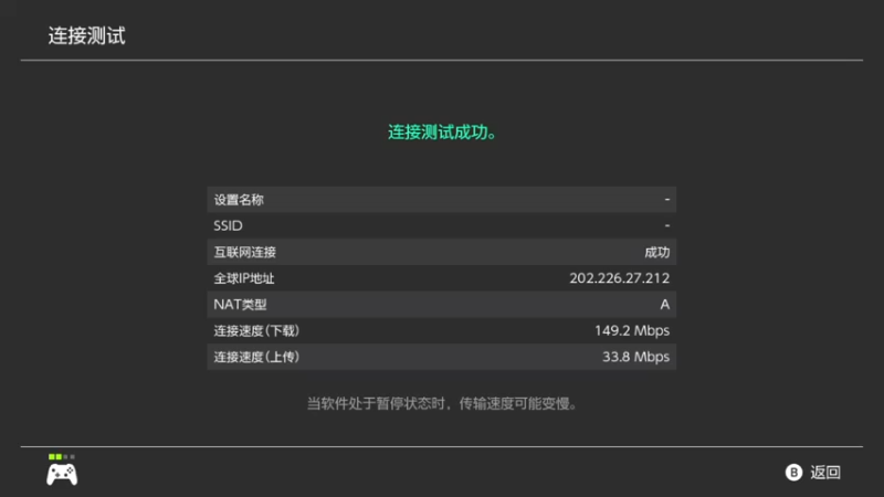【2022-06-13 21点场】KazeLink：马力欧-Link 技术主播没有GG