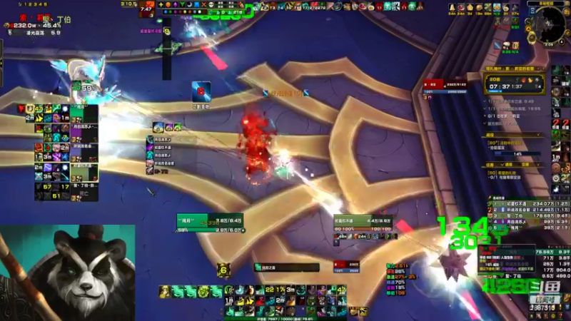 【2022-06-12 14点场】灬残丿月灬：月：摆还是不摆，这是个问题~