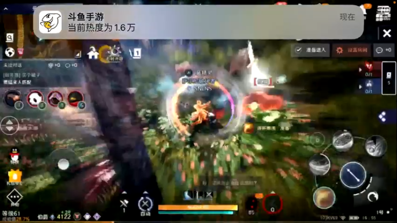 【2022-06-11 16点场】蓝朋友YonHen：黑色沙漠新角色新体验