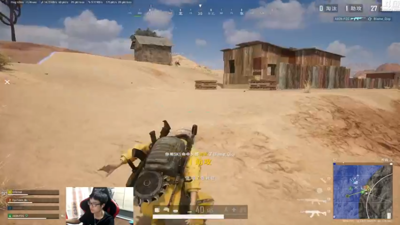 【2022-06-14 20点场】Shadow褚泽宇：简单的快乐！ 66197