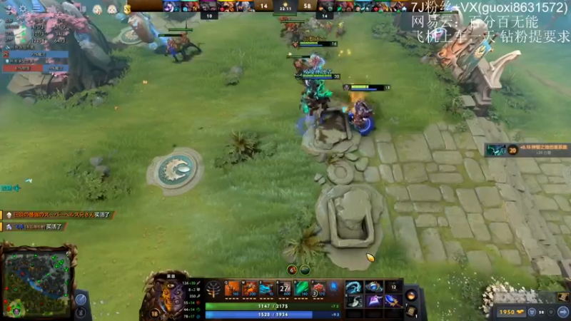 【2022-06-14 08点场】低手坟墓omg：OMG4+2  技止此耳？