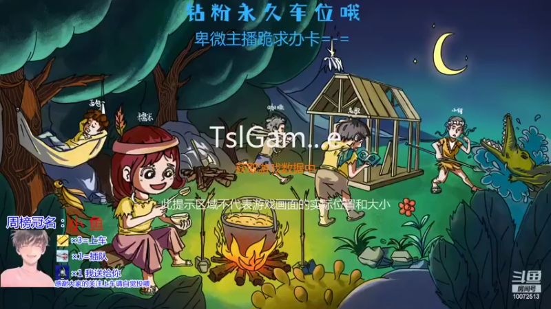 【2022-06-05 09点场】是勒勒也是咖啡：总得想个办法忽悠你进来